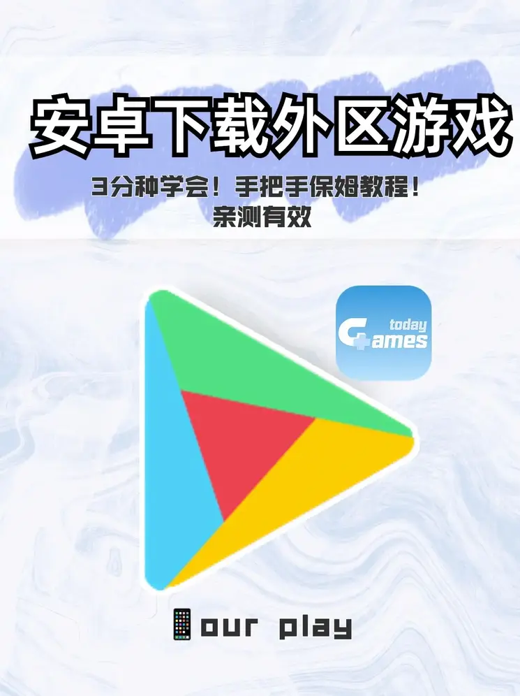 pg游戏赏金女王下载截图0